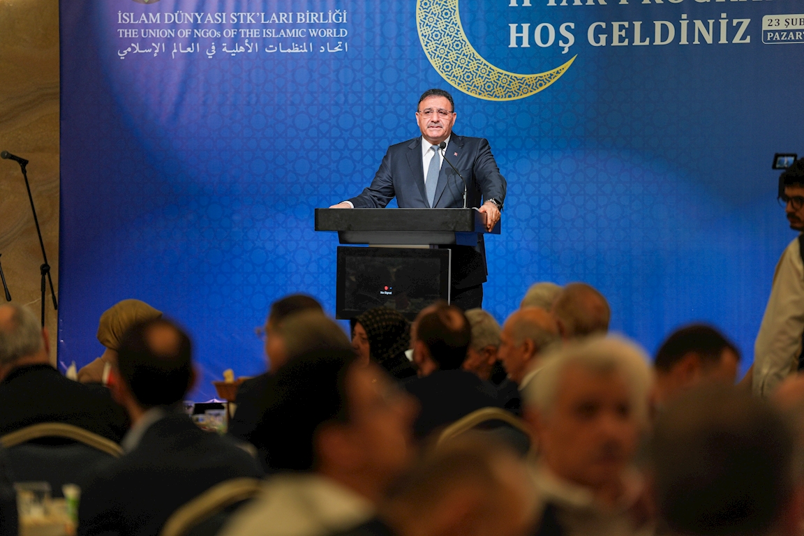 İDSB 2026 Geleneksel İftar Programı