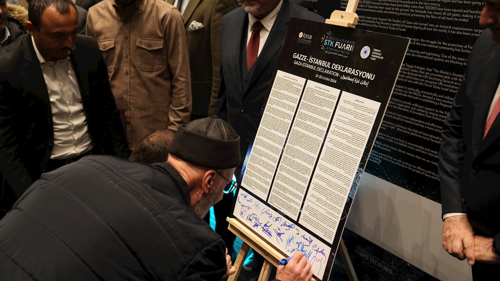 scr2F87
