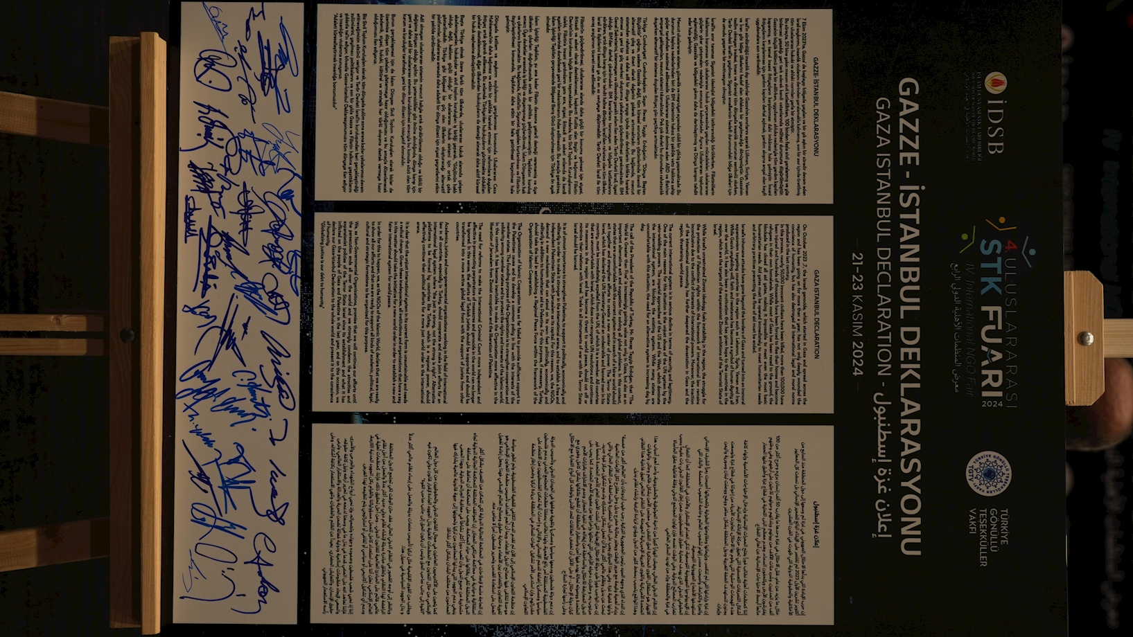 scr30E1