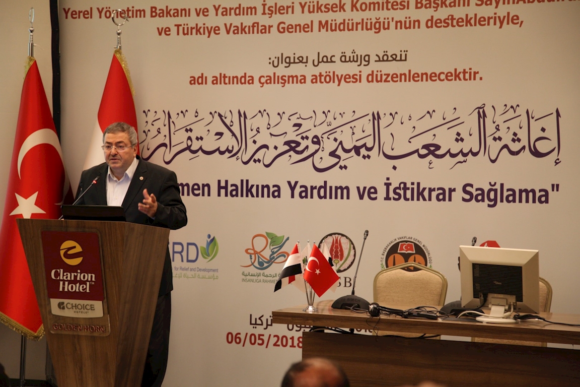 Yemen Halkına Yardım ve Bölgesel İstikrarın Sağlanması Konferansı