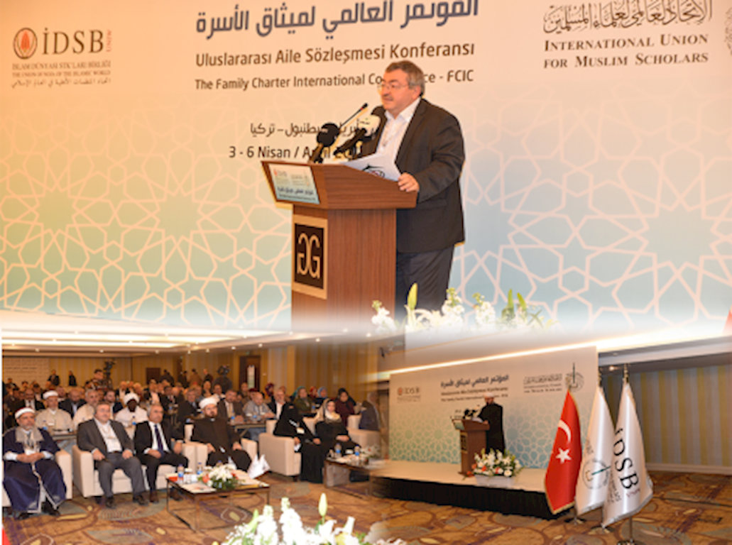 المؤتمر العالمي لميثاق الأسرة