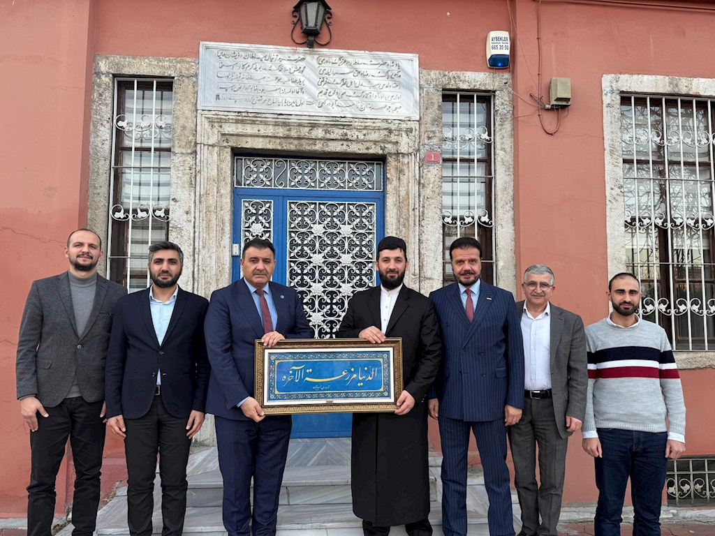 İDDEF heyeti İDSB'yi Ziyaret etti
