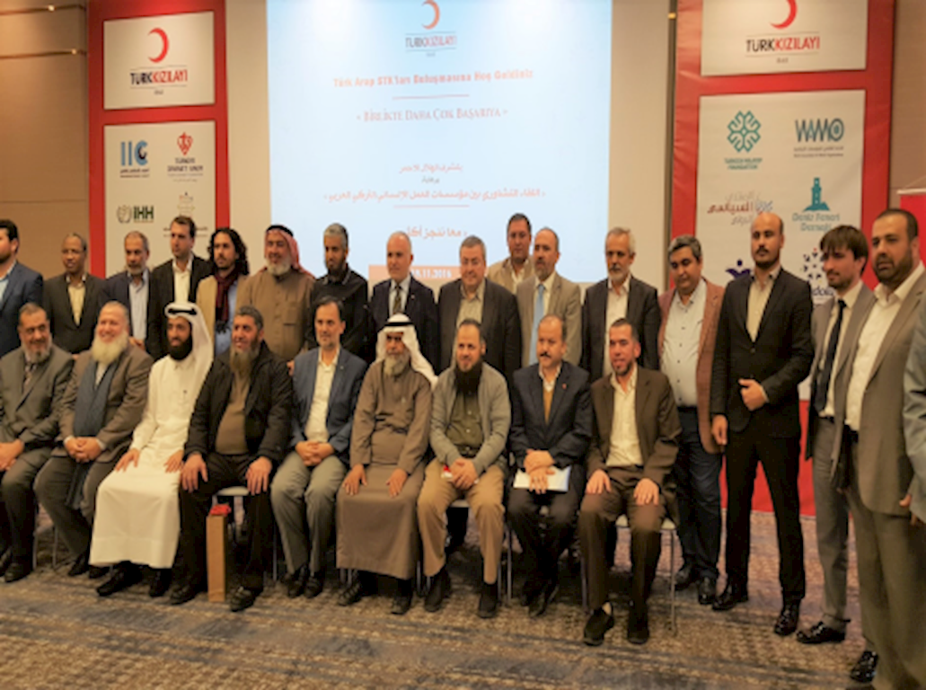 Participation in 6th Provincial Organization Meeting of Turkey Family Platform