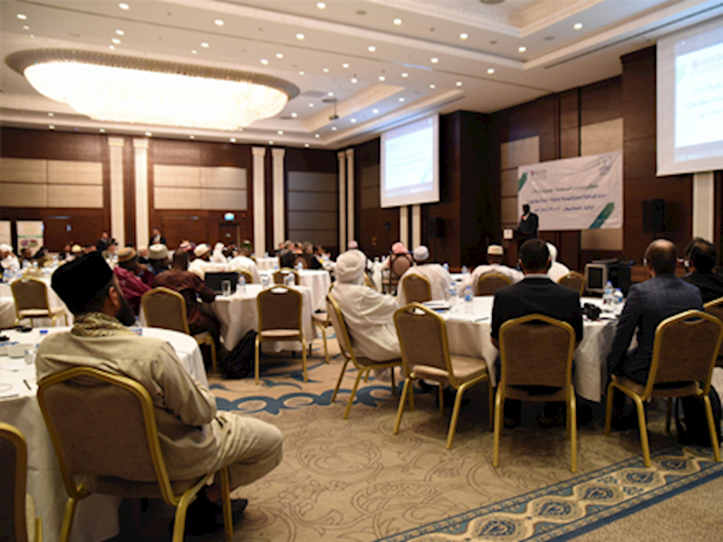 12th Gathering for Developing the Associations Conducting Activities for Africa