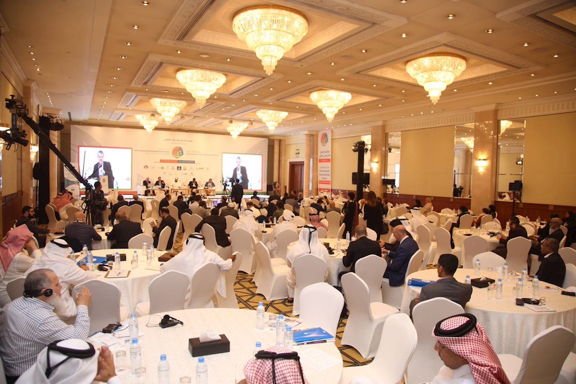 مؤتمر العمل الإنساني العالمي بين الشرق والغرب