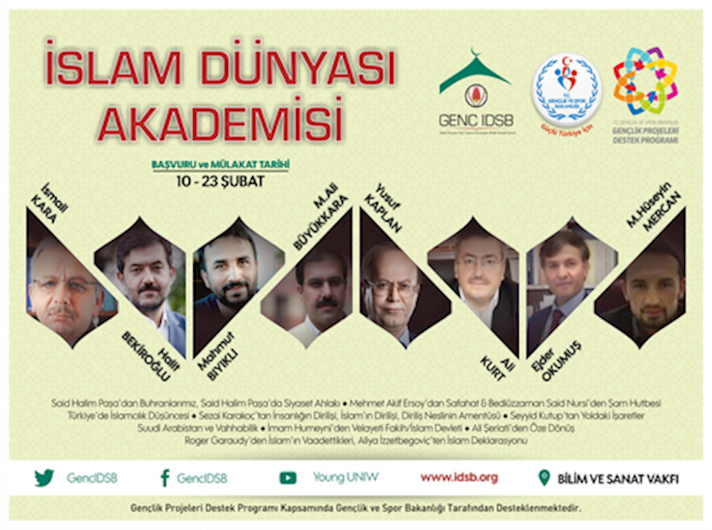 Islamic World Academy Is Being Established