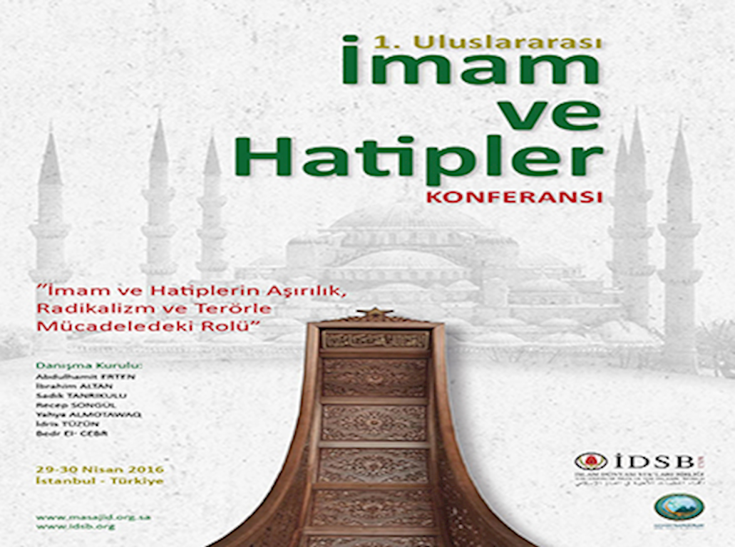 scr1474