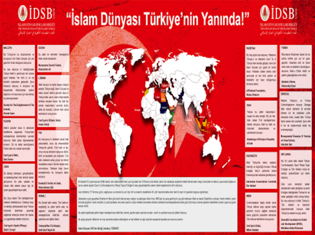 İslam Dünyası Türkiye’nin Yanında!