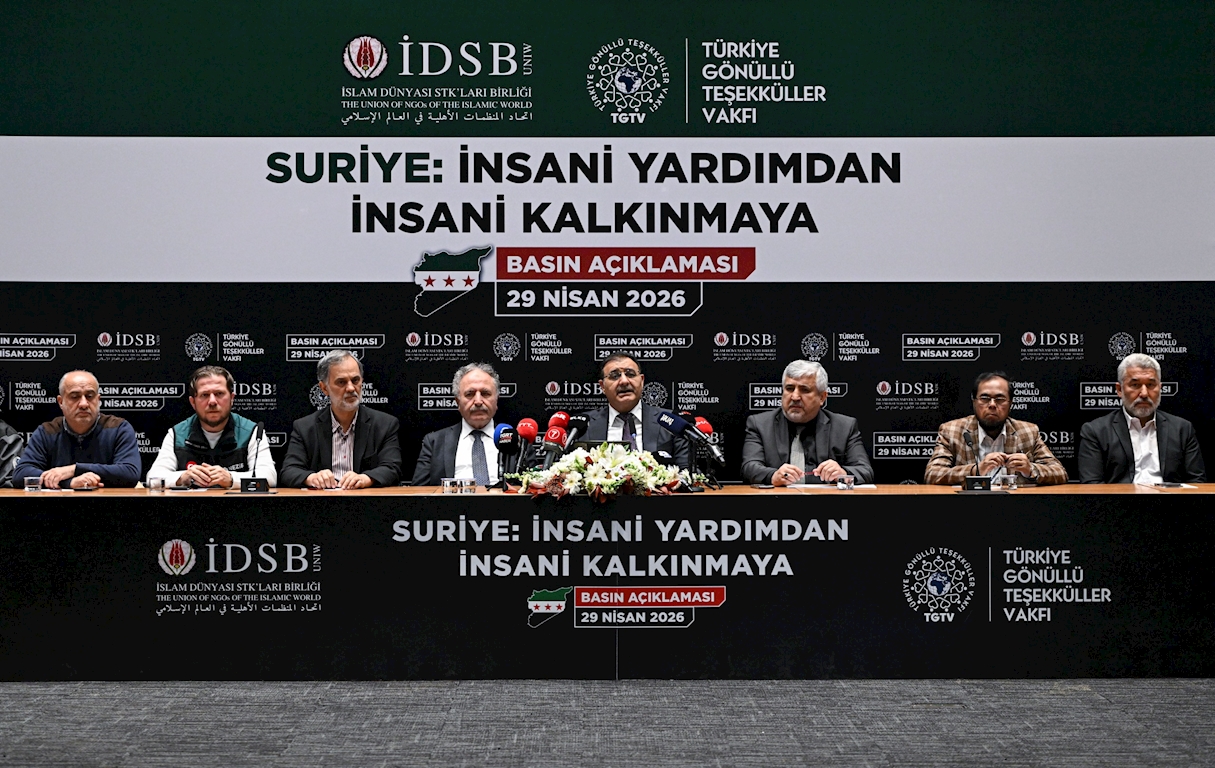 بيان صحفي حول زيارة سوريا لاتحاد المنظمات الأهلية في العالم الإسلامي (İDSB) ووقف المنظمات الطوعية التركية (TGTV)