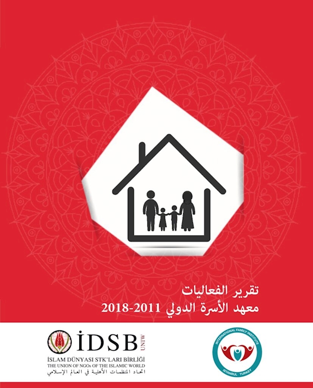 UAE Faaliyet Raporu 2011-2018