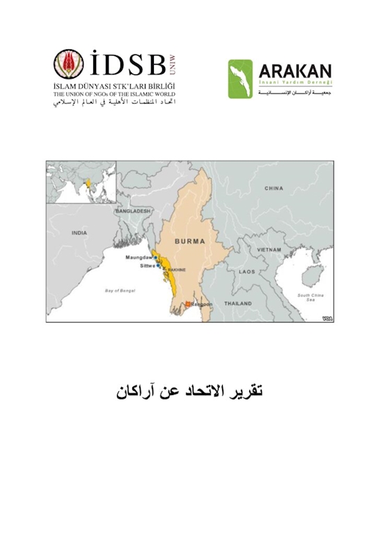 Arakan Raporu 2