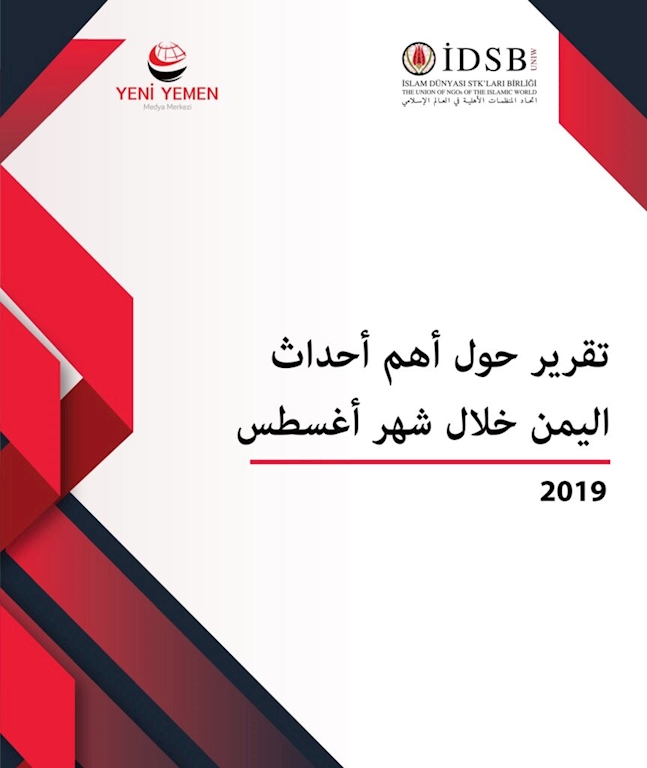 Ağustos Ayı Yemen Raporu