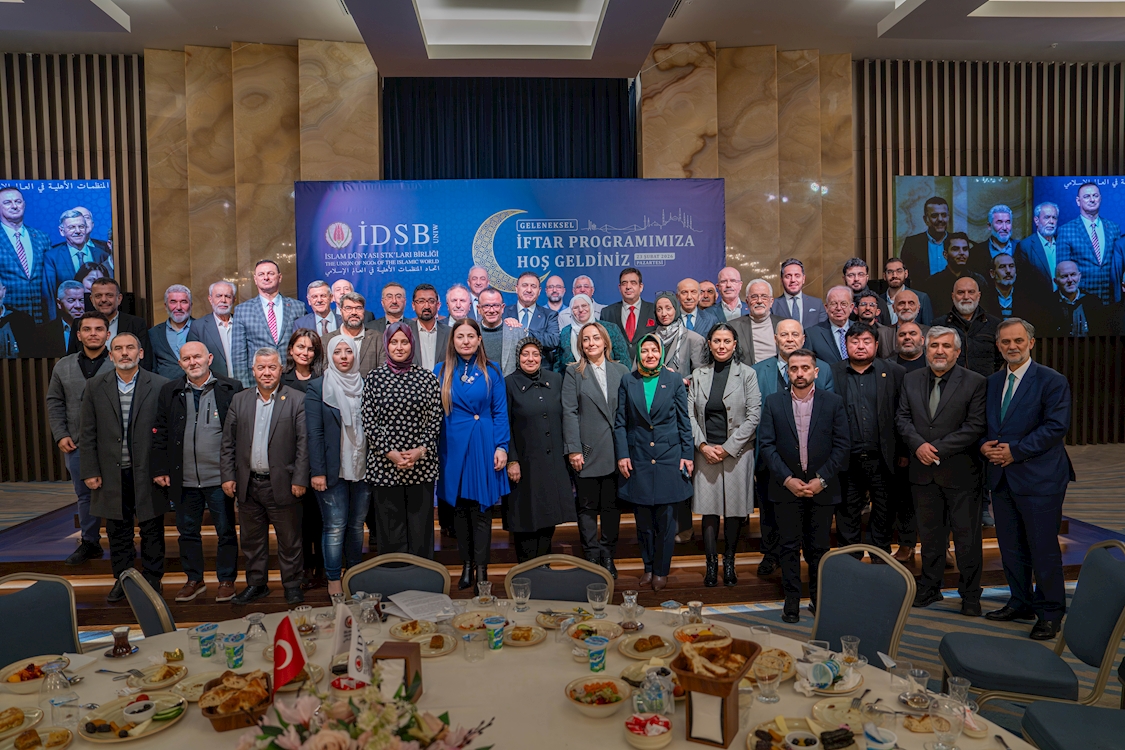 İDSB 2026 Geleneksel İftar Programı