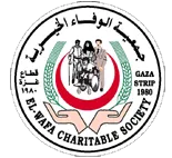 Al Wafa Charitable Society