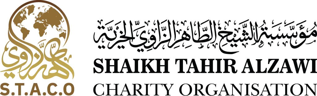 Shaik Tahir Azzawi Charity Organisation