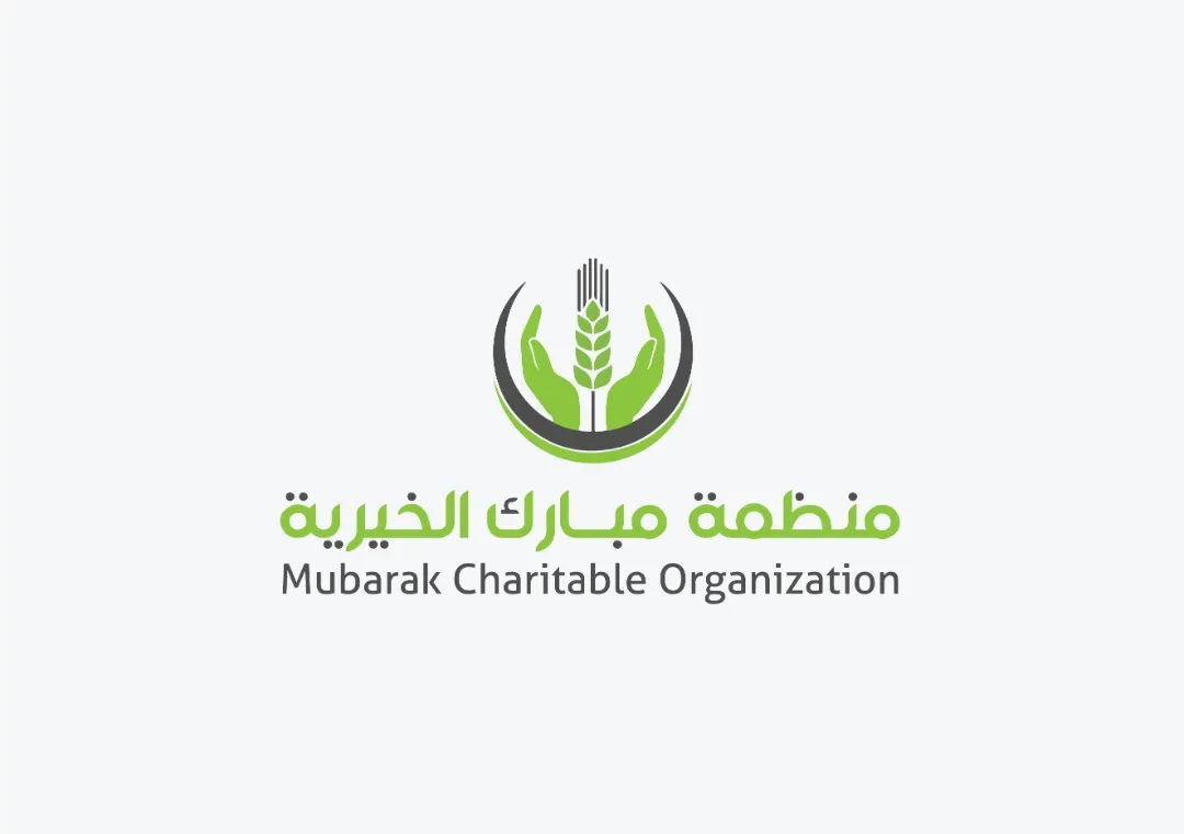 Mubarak Charitable Organization