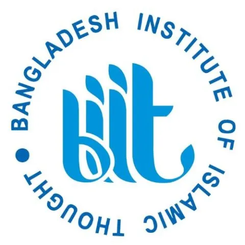 BIIT Trust