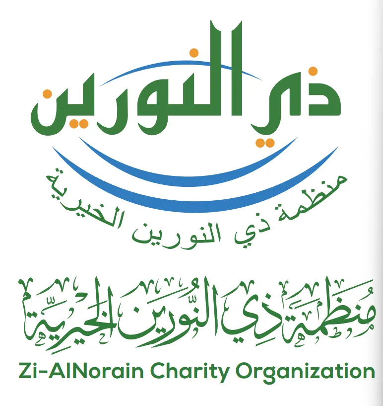 Zi Alnorain Charity Organization