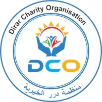 Dirar Charity Organization