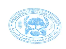 Poor Development Bank and Charity