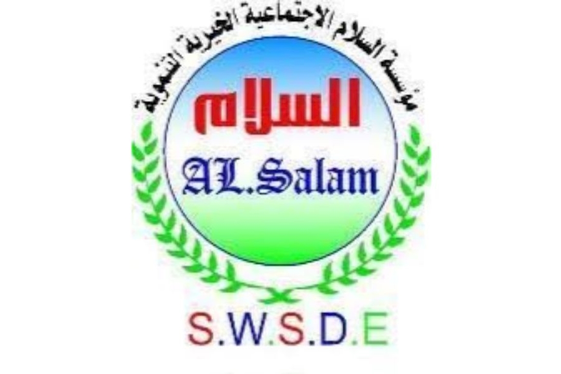 Social Peace and Development Charitable Foundation