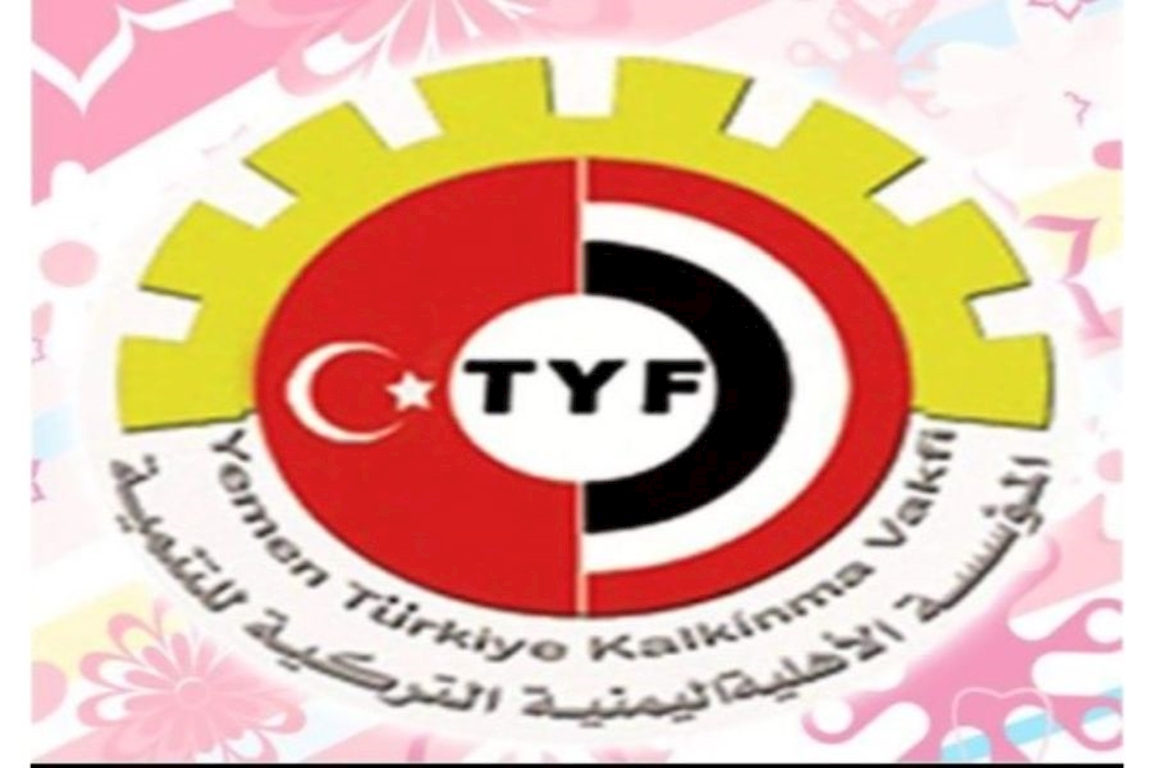 (Yemen Türkiye Kalkınma Derneği)