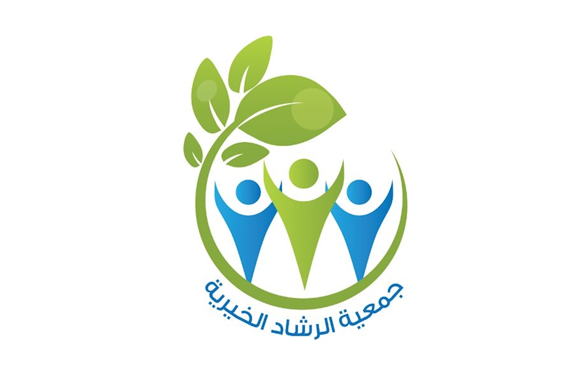 Association Alrashad of Development