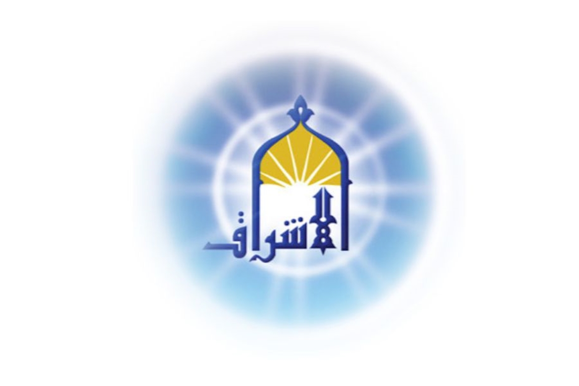 Aleshrag Organization for Development and Construction