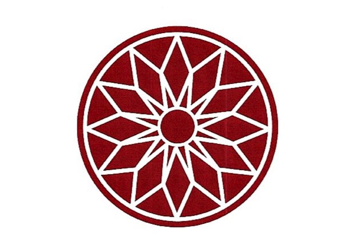 Veysel Karani Hırka-i Şerif Camii Hizmet Vakfı
