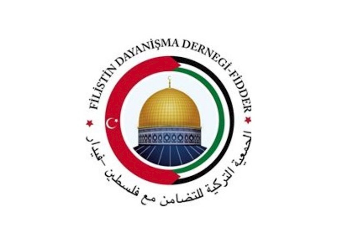 Filistin Dayanışma Derneği (FİDDER)