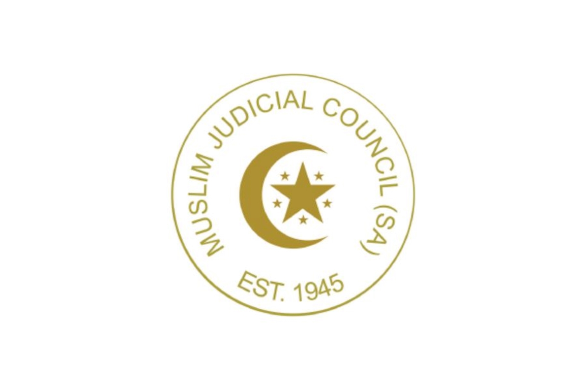 Muslim Judicial Council (MJC)